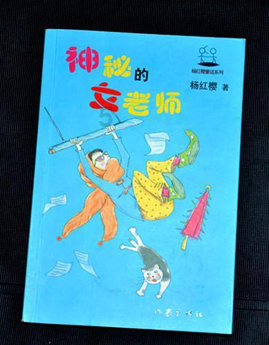 在铅球领域里，谁获得的金牌最多？游戏画面