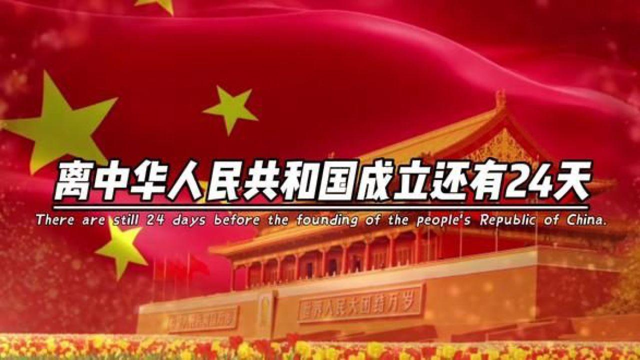 蓝色小球入袋