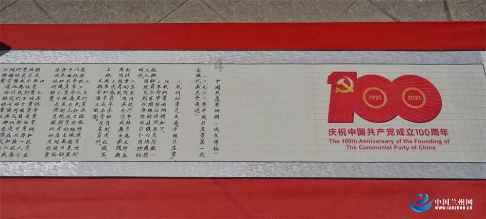 泰拉瑞亚