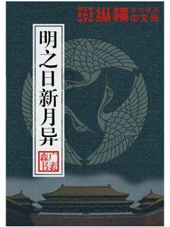 TFboys双人排球